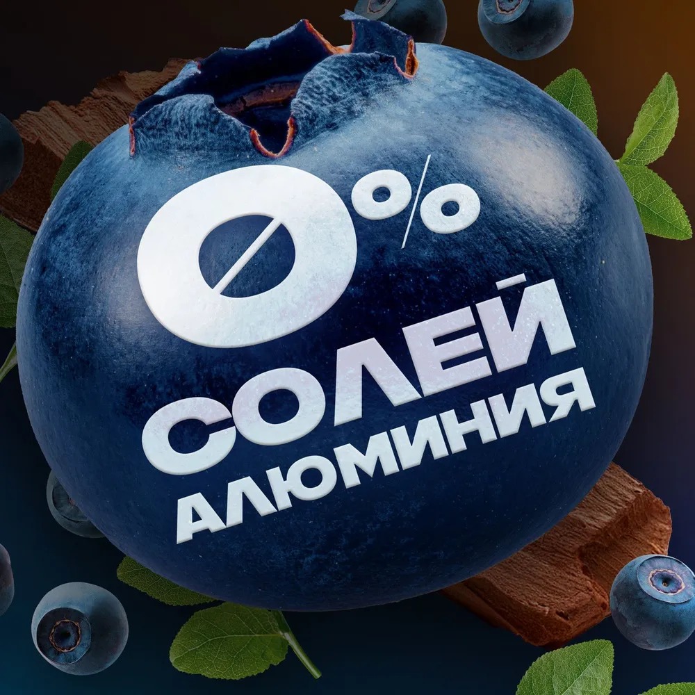 AХЕ дезодорант аэрозоль 150мл (Анархия)