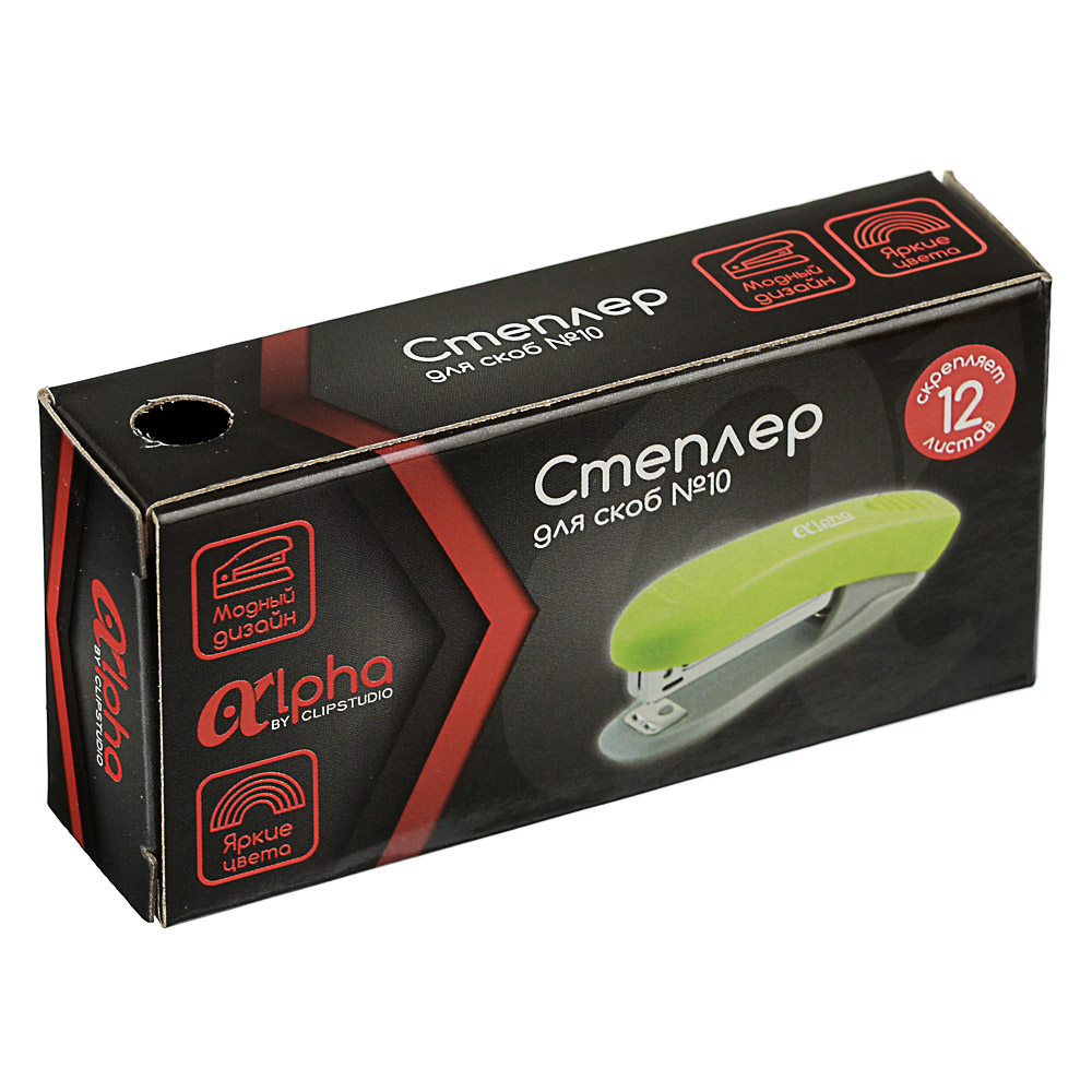 Степлер для скоб №10 "Альфа", на 12 листов, 9,2x4,4х2,4см, в картонной коробке