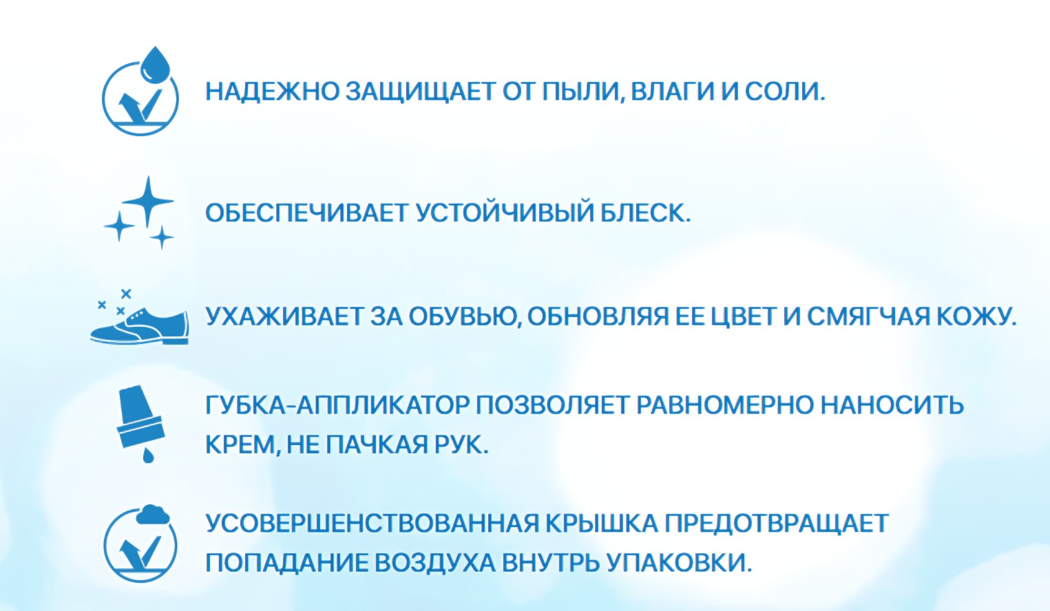 Дивидик крем самоблеск в пластиковой банке с намазкой черный 55мл