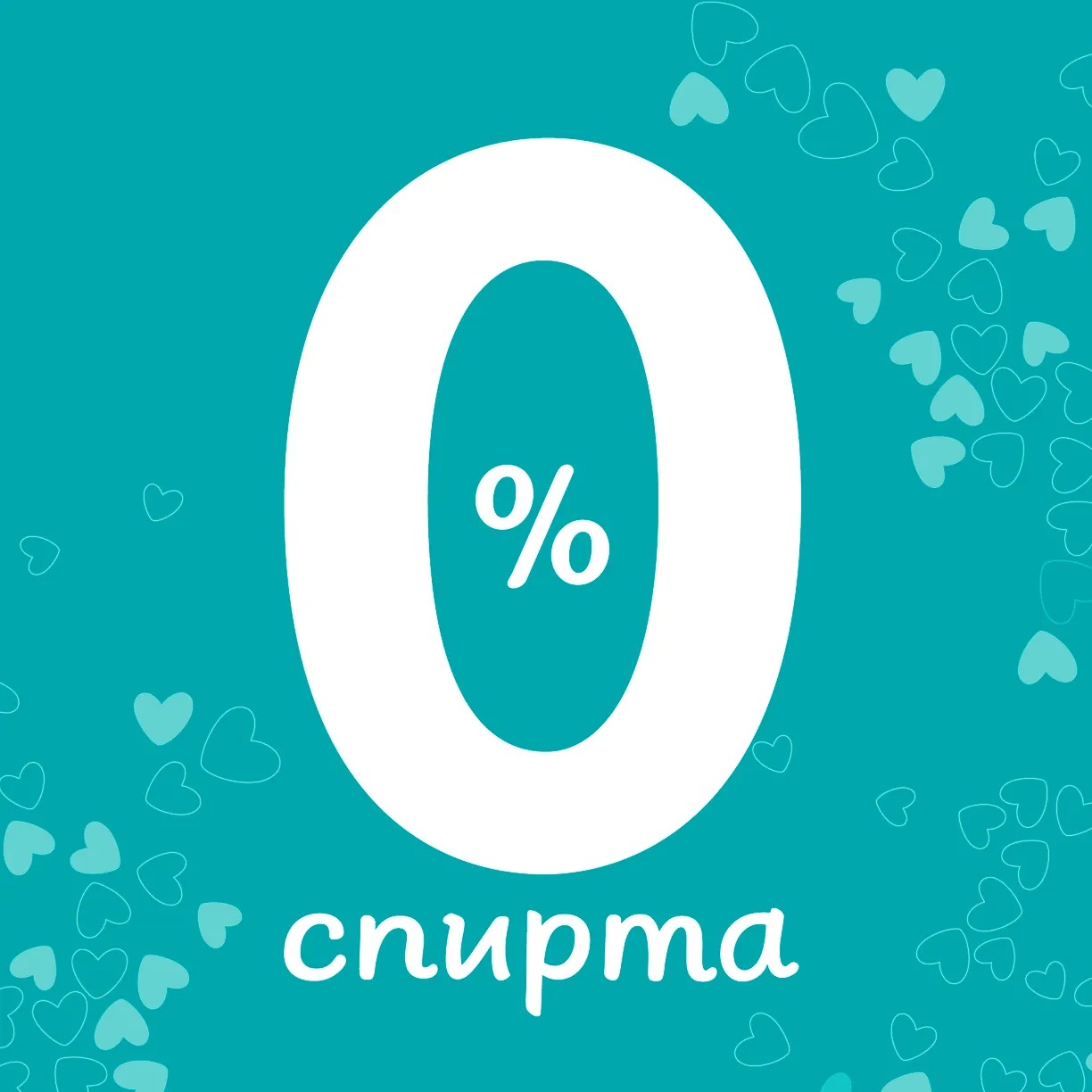 Pampers Fresh Clean Салфетки детские влажные 52шт