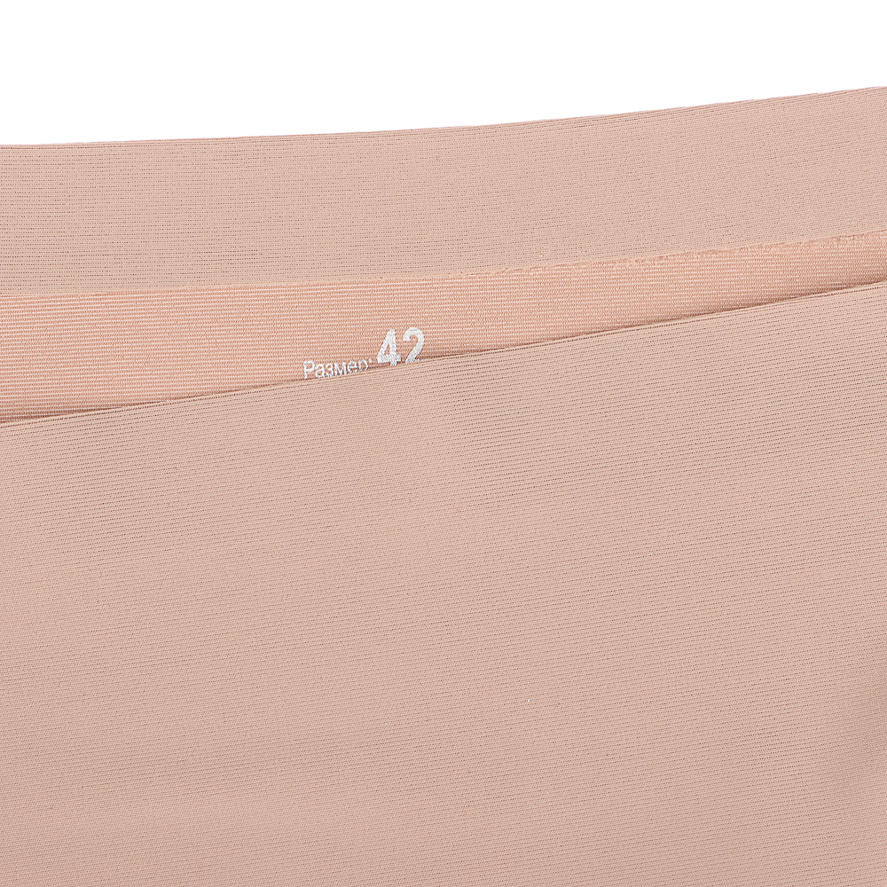 GALANTE Трусы-слипы женские бесшовные р 42-48