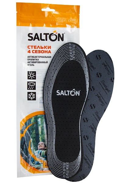 Salton Стельки 4 сезона антибактериальная пропитка с активированным углем р.34-44