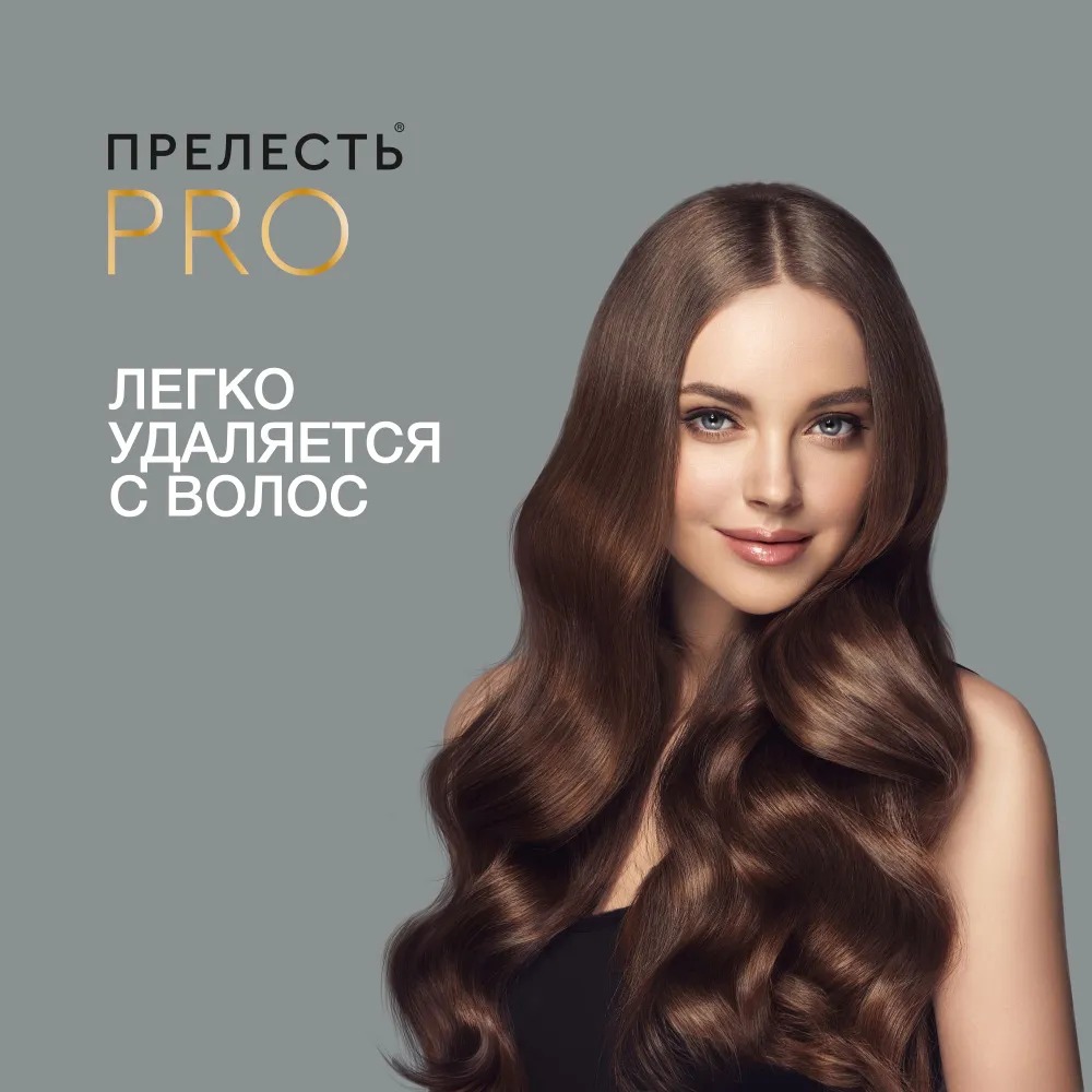 Прелесть-проф мусс для волос объем с/ф 160мл