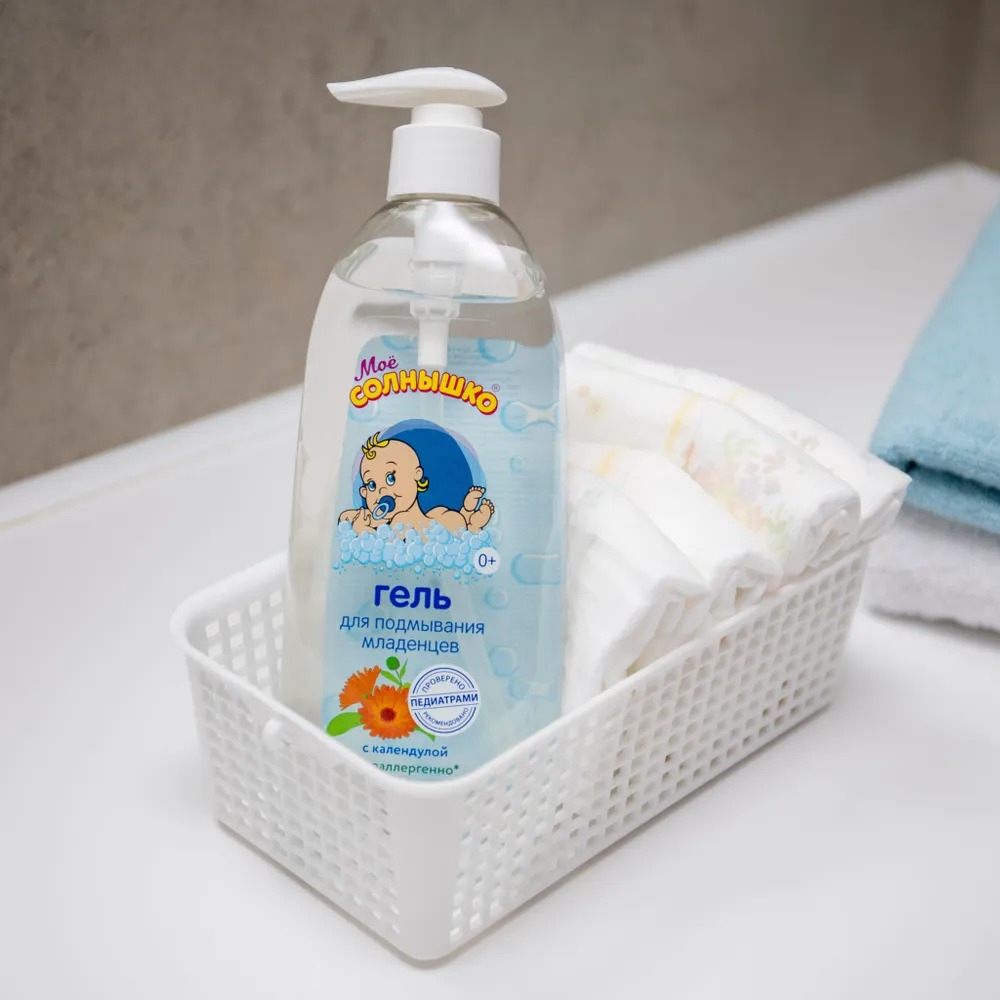 Мое солнышко гель для подмывания младенцев календула 200мл