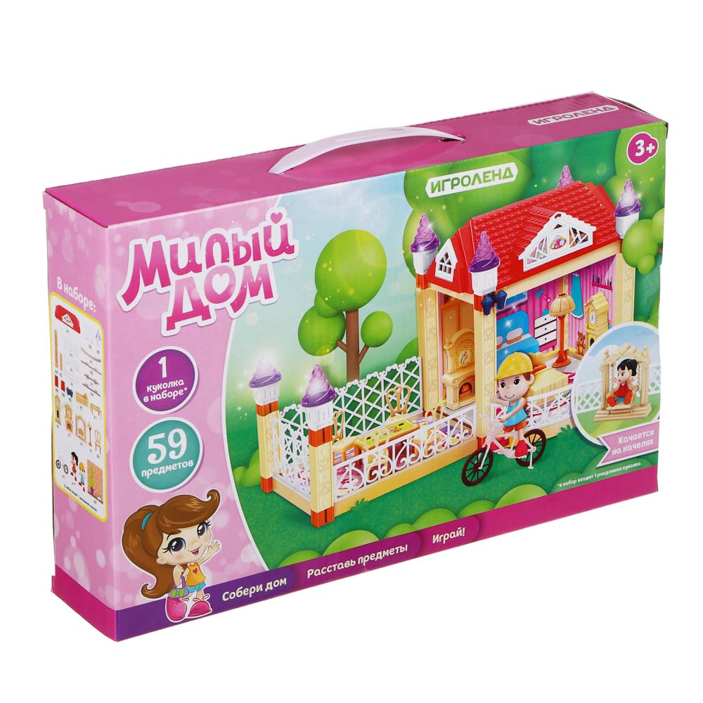 ИГРОЛЕНД Дом для куклы, пластик, РР, 59 пр., 35х6,8х22,5см