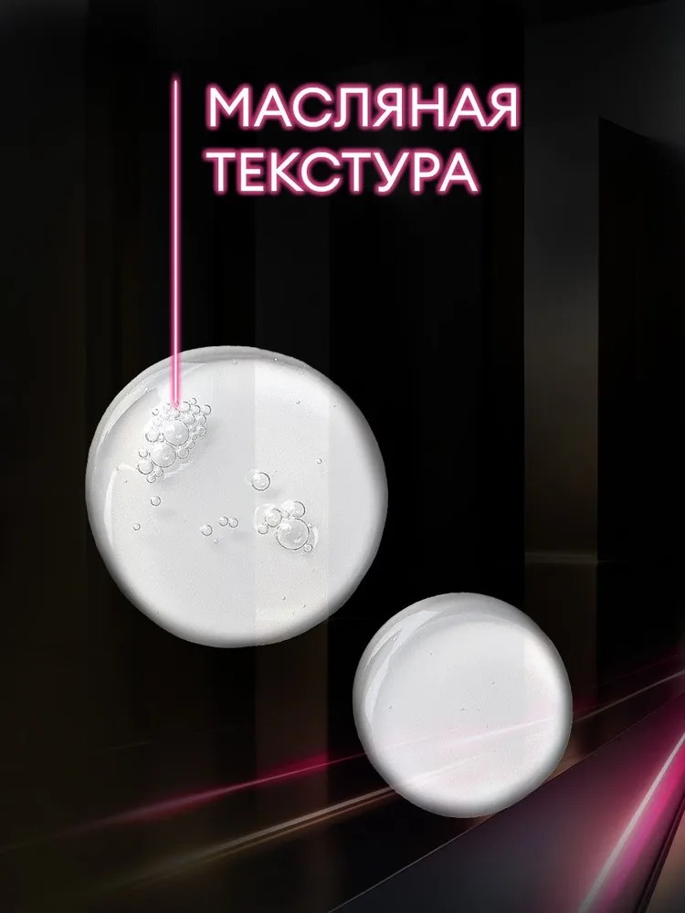Tresemme сыворотка Bondplex 100мл
