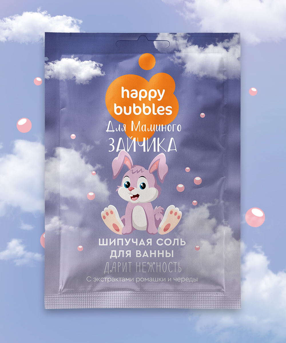Happy Bubbles Шипучая соль для ванны для маминого зайчика 100г