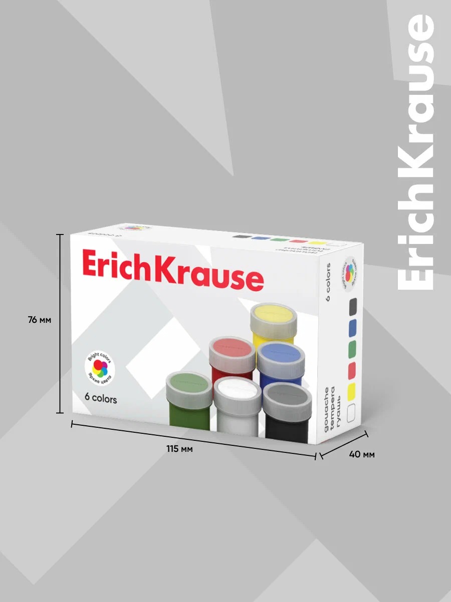 Erich Krause Гуашь Basic 6 цветов по 17мл