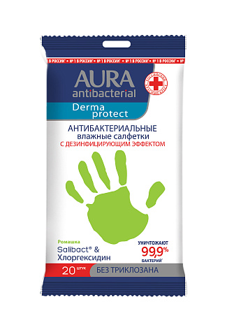 Aura влажные салфетки антибактериальные 15шт Для офиса