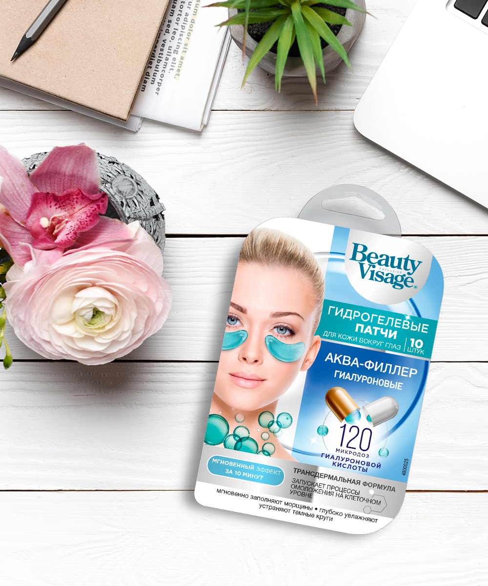 Beauty Visage Гидрогелевые патчи для кожи вокруг глаз Гиалуроновые Аква-филлер 17гр