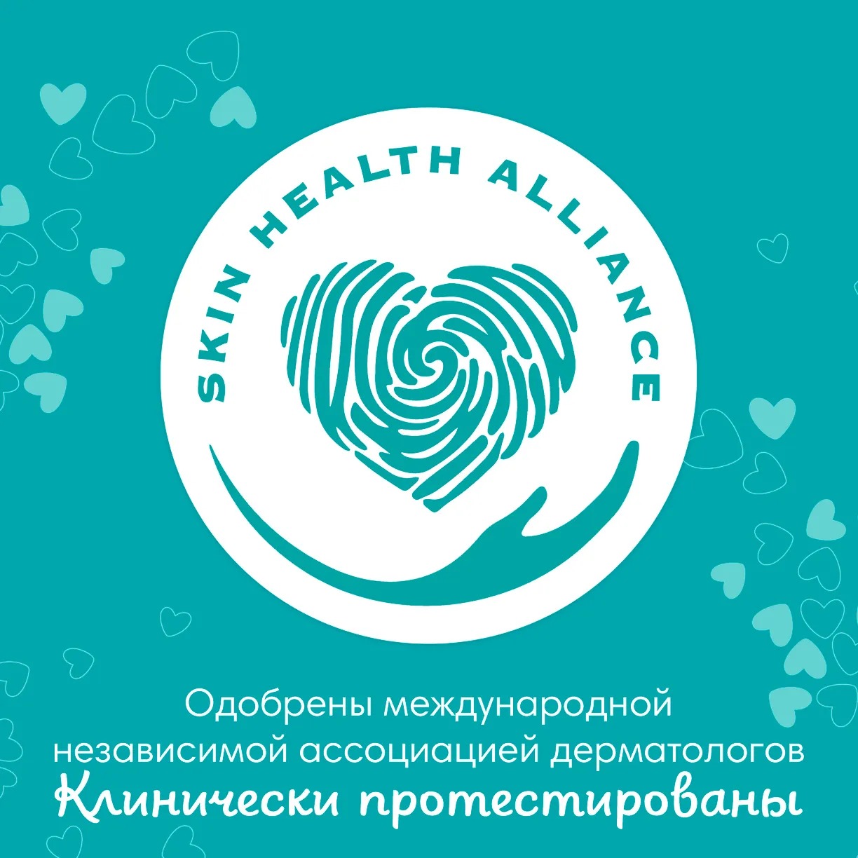 Pampers Fresh Clean Салфетки детские влажные 52шт