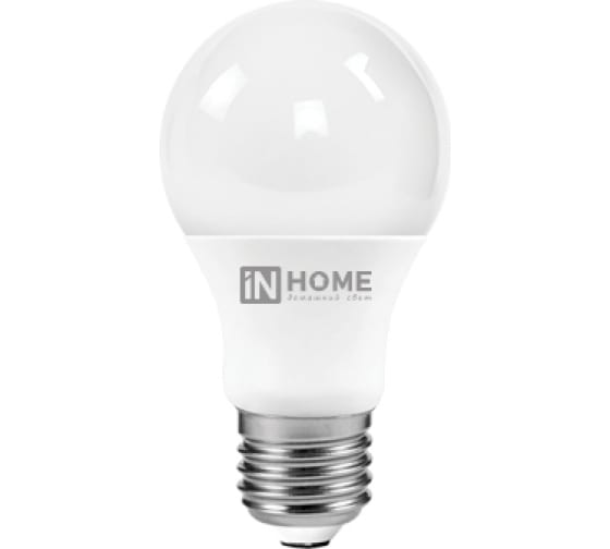 Лампа светодиодная LED-A60-VC 10Вт Е27 4000К 950лм шар