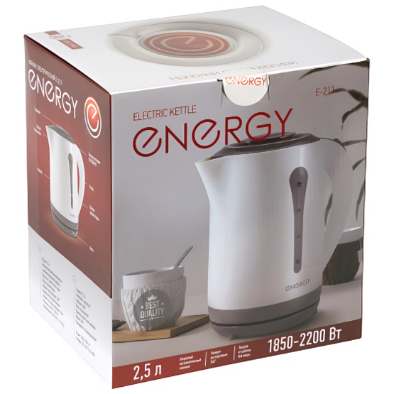 Чайник Energy E-213 (2,5 л диск) бело-серый
