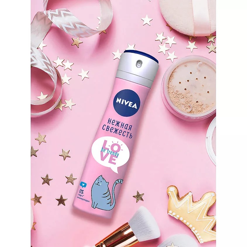 Антиперспирант спрей Love Be Trendy Нежная Свежесть 150мл 83201