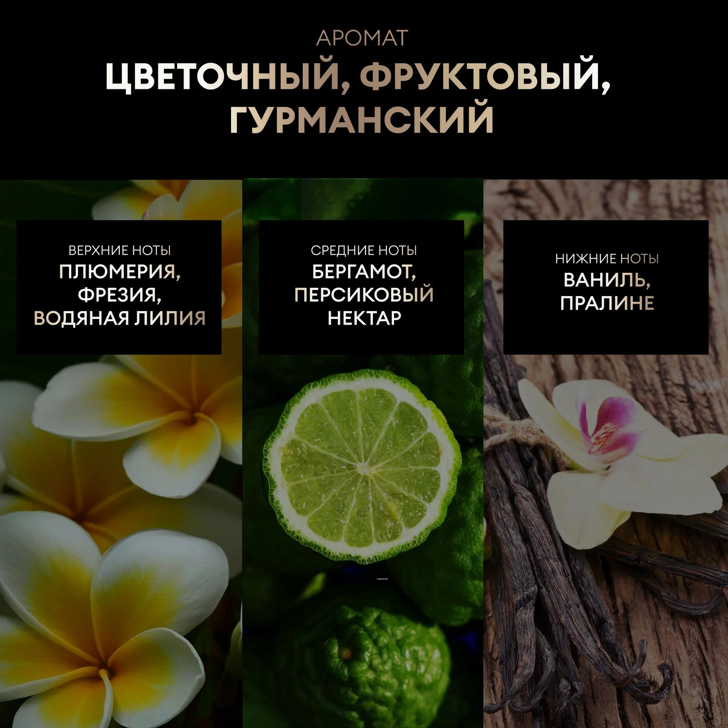 Tresemme маска для вьющихся и пушистых волос Curls Waves 200мл