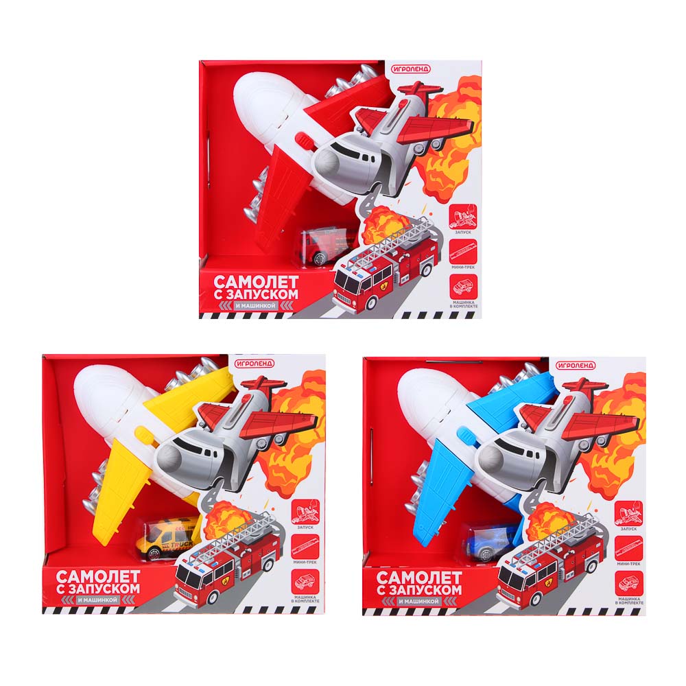 ИГРОЛЕНД Самолет с запуском и машинкой, ABS, РР, 21,6*24*6см, 3 дизайна