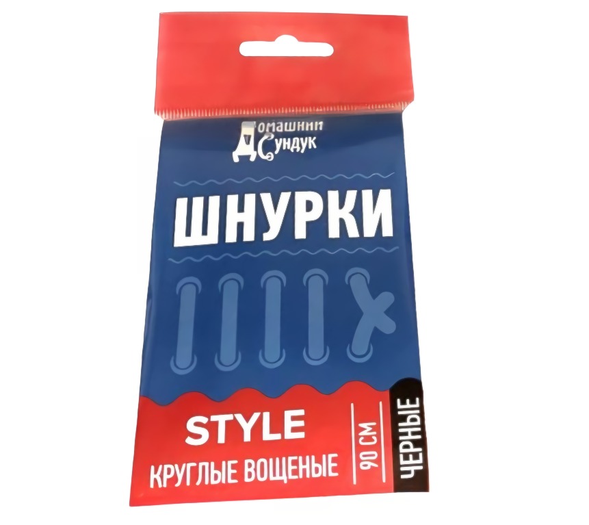 "ДС" Шнурки Style вощеные круглые 90см  (черный)