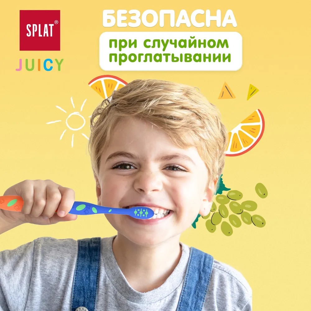 Juicy зубная паста детская укрепляющая с гидроксиапатитом "Тутти-фрутти" 35мл