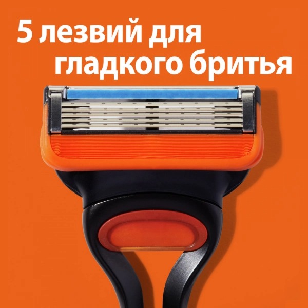 Fusion Кассеты для станка 6шт Fusion Кассеты для станка 6шт