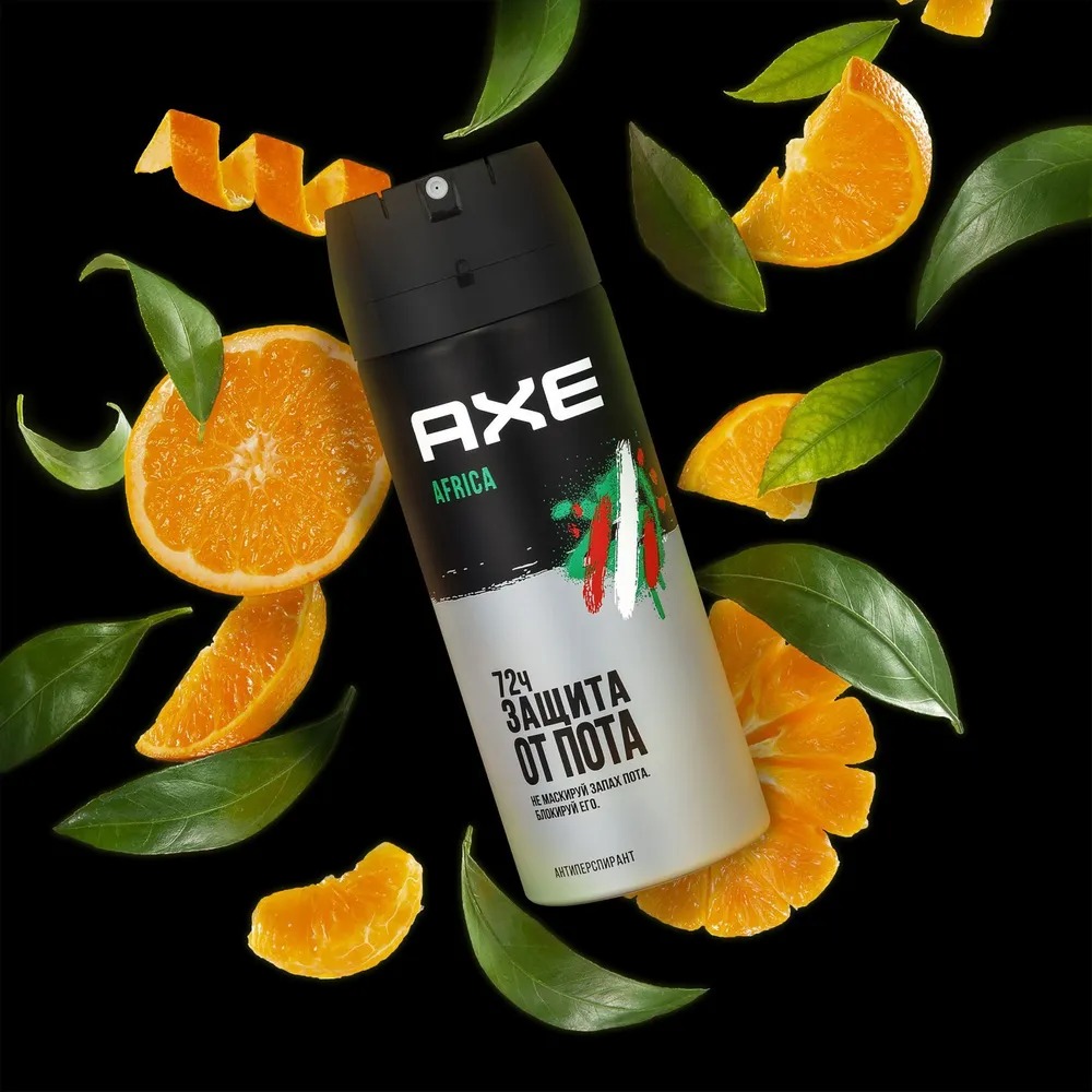 AХЕ антиперспирант аэрозоль Африка 150мл