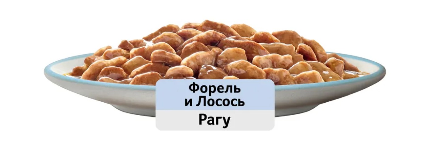 Вискас влажный рагу форель/ лосось 75гр м/уп