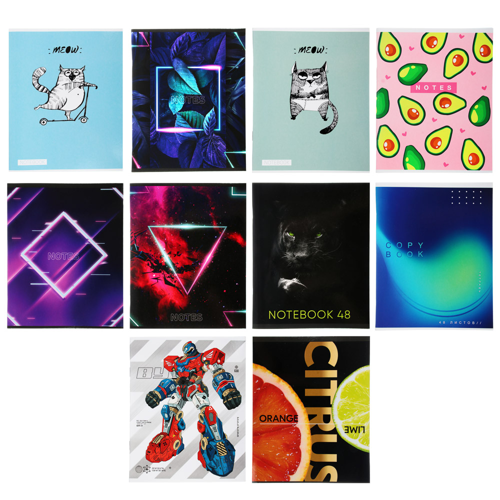 Тетрадь 48 листов в клетку "Микс"