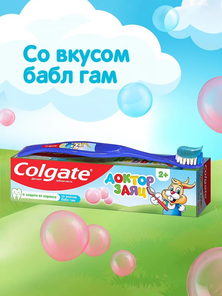 Колгейт Доктор Заяц 67гр (Жвачка)