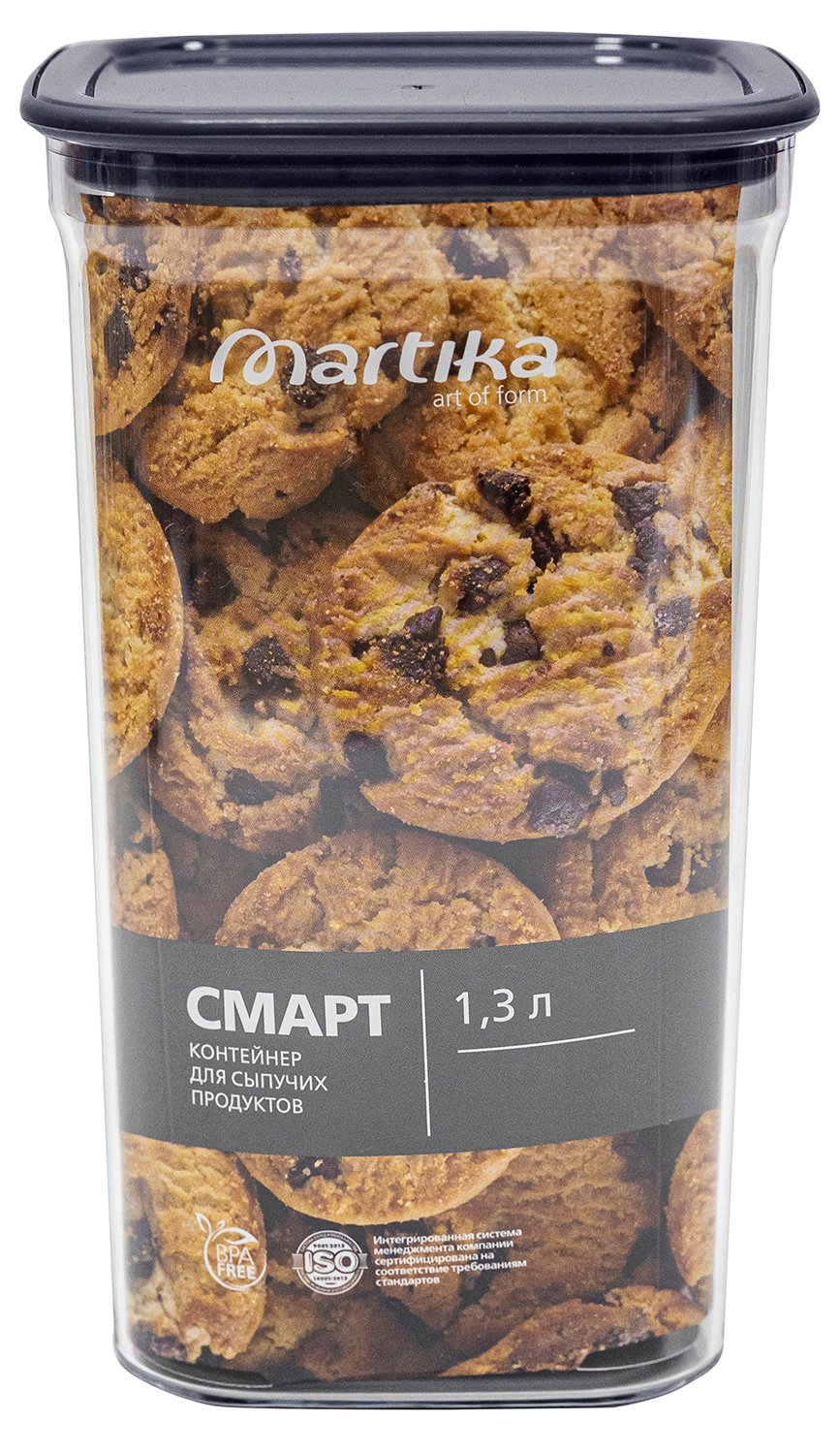 Контейнер для сыпучих продуктов "Смарт" 1,3л чернильно-серый С414