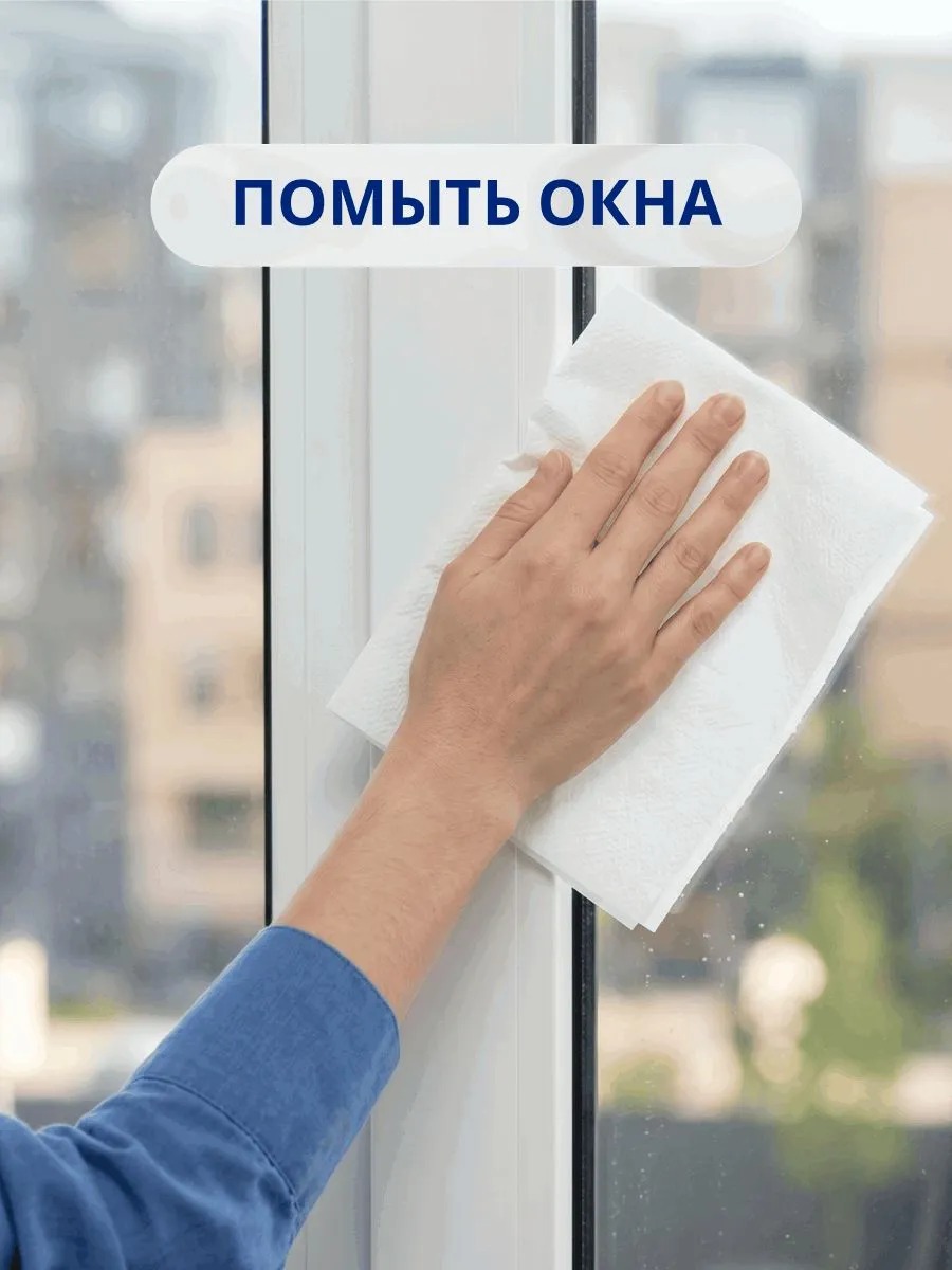 Полотенце кухонное Зева XXL Декор 2шт