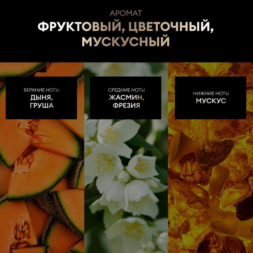 Tresemme кондиционер для волос д/создания объема Beauty-Full Volume 400мл
