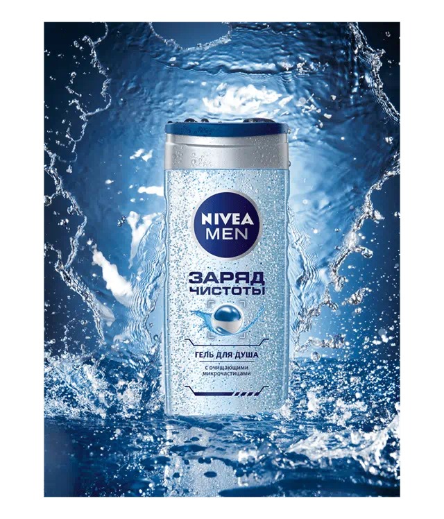Гель для душа Заряд чистоты для мужчин 500мл 80893