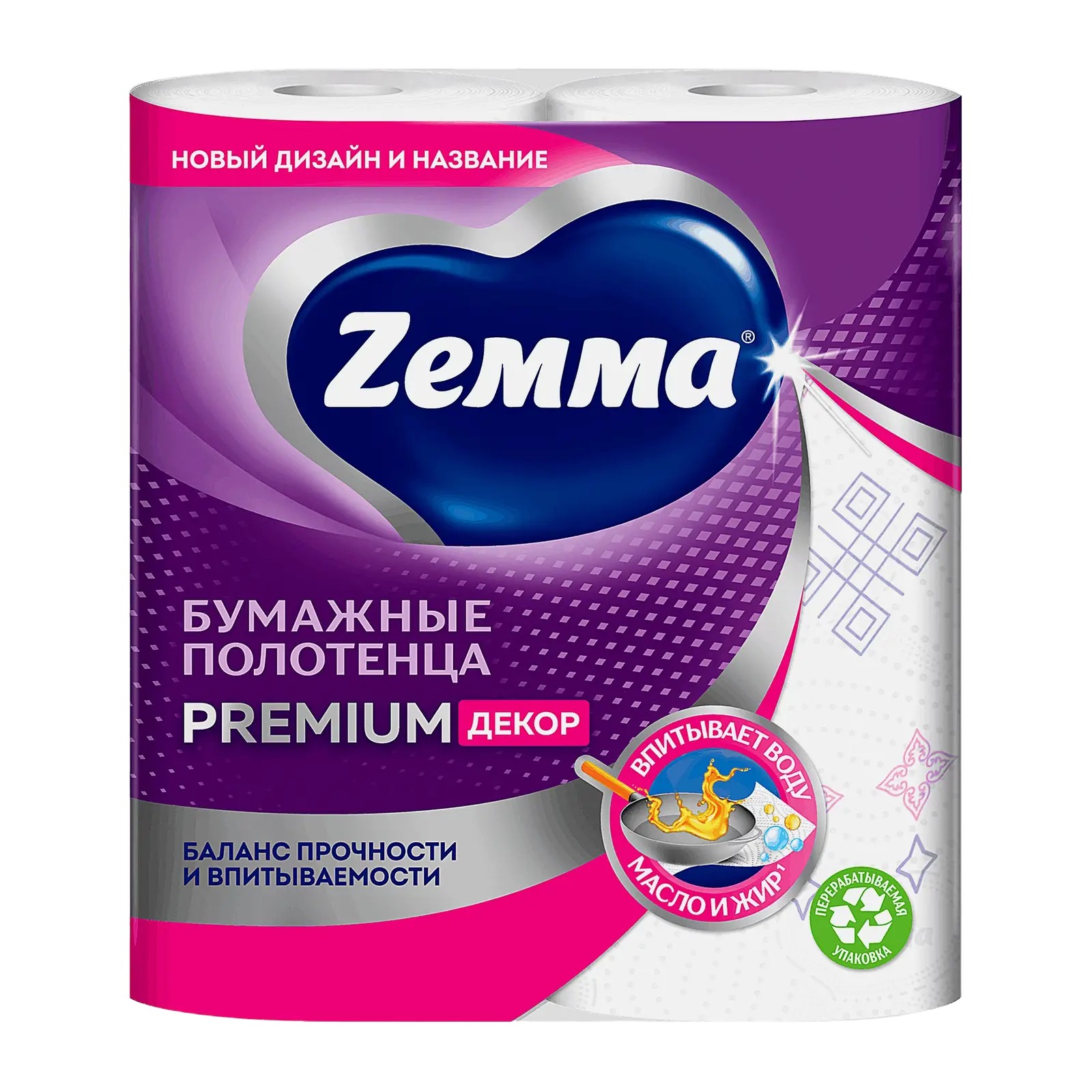 Полотенце кухонное Зева/Земма Премиум декор 2-слойное 2шт