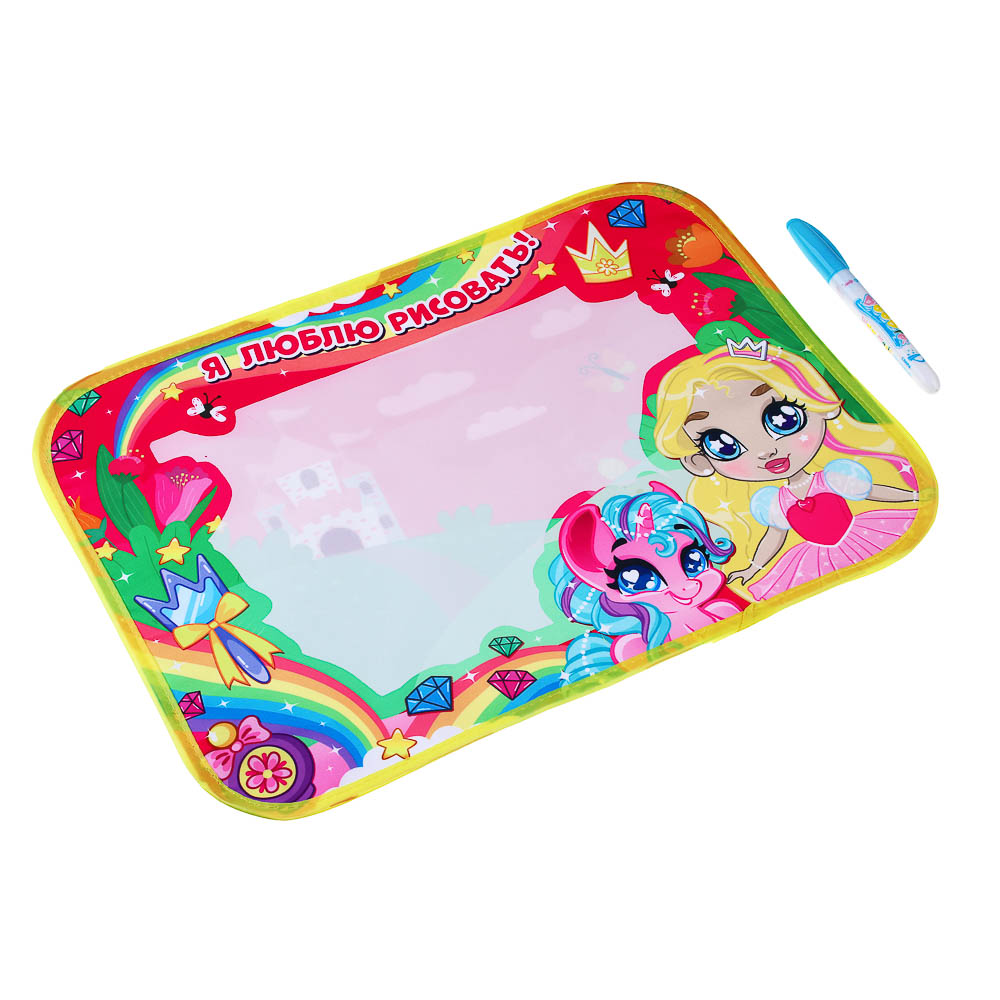 ХОББИХИТ Коврик для раскрашивания