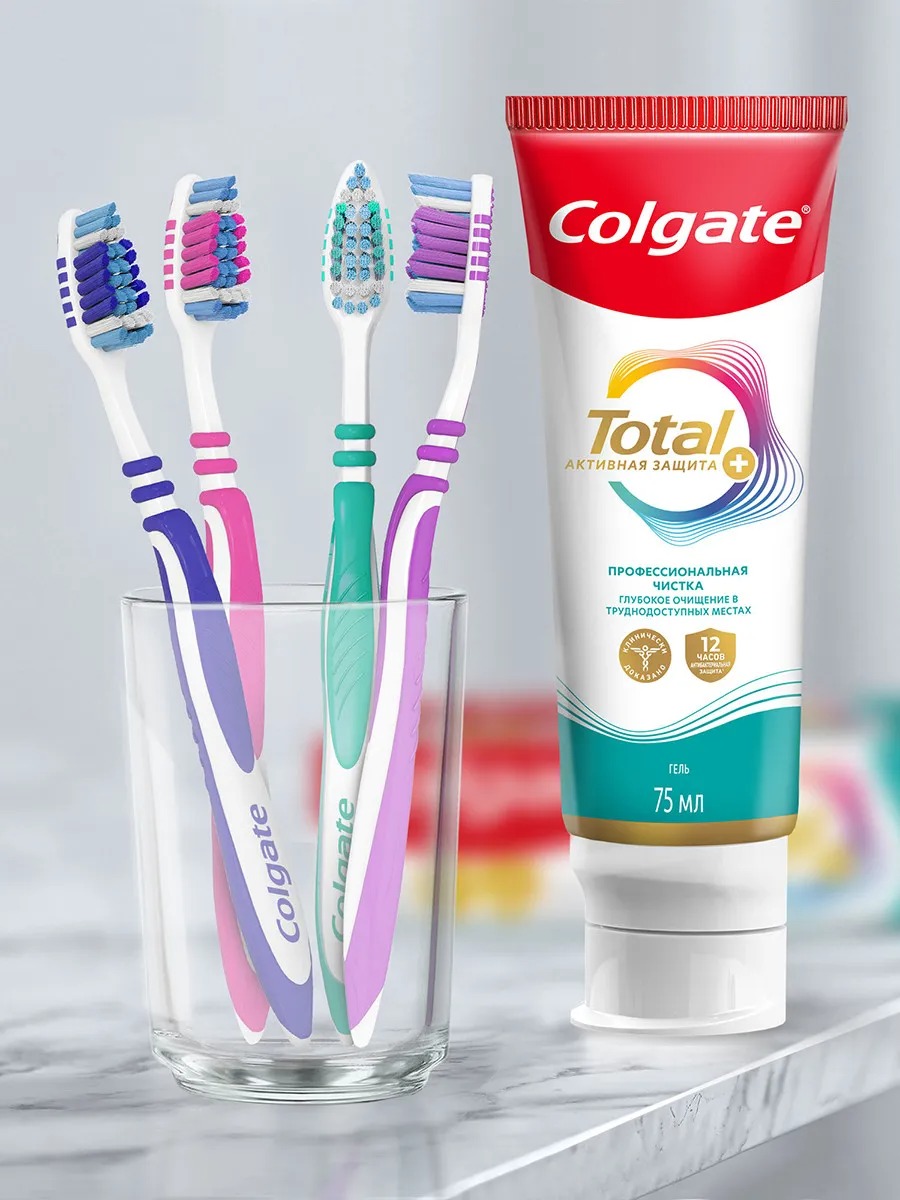 Колгейт ЗигЗаг плюс 2+1 средняя