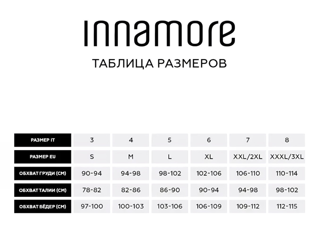 Classic Трусы боксеры-шорты IBU34003 (7, Turchino)