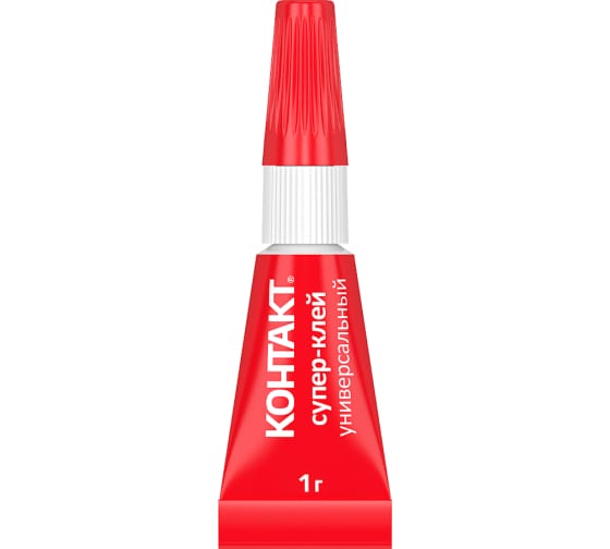 Супер-клей "Контакт" универсальный 1гр пакет КМ 120-П01