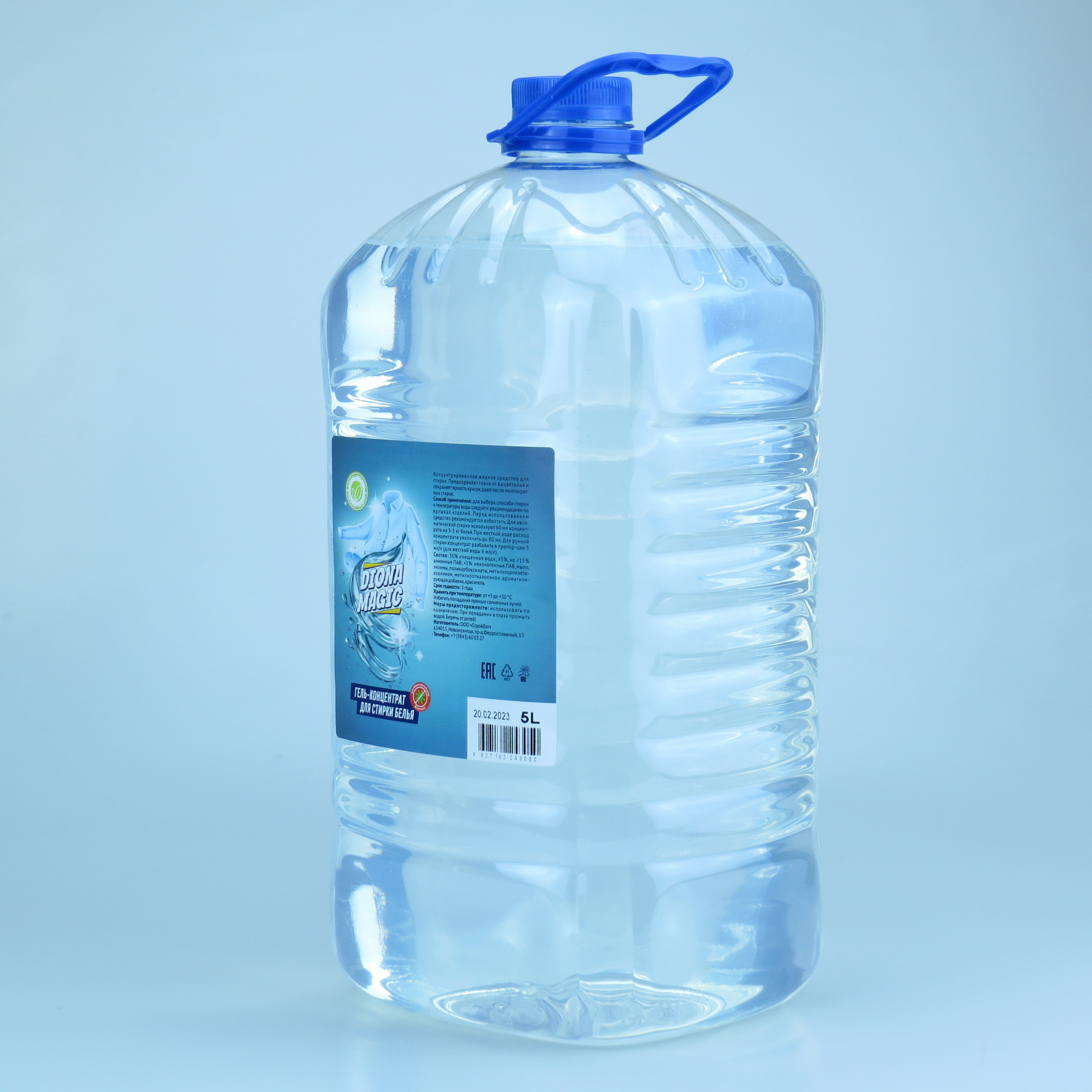 Diona Гель концентрат для стирки белья 5л 