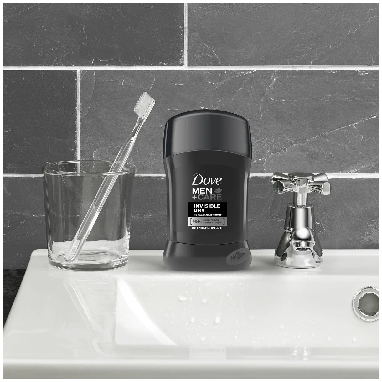 Dove антиперспирант-карандаш мужской 50мл (Экстразащита, Без белых следов)