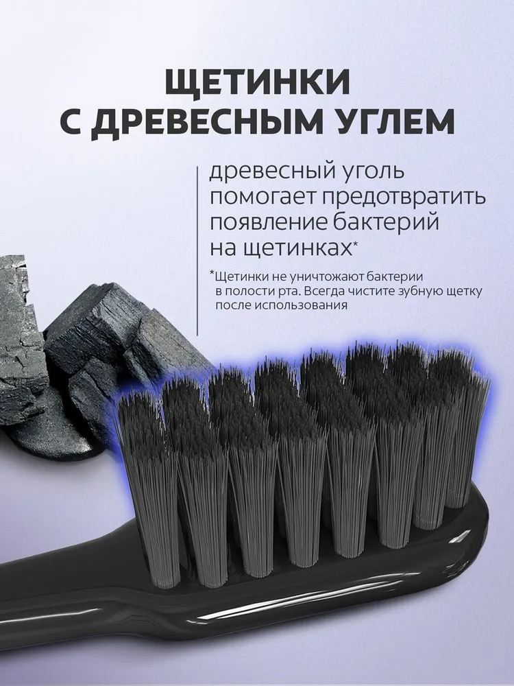 Колгейт Extra Density средняя