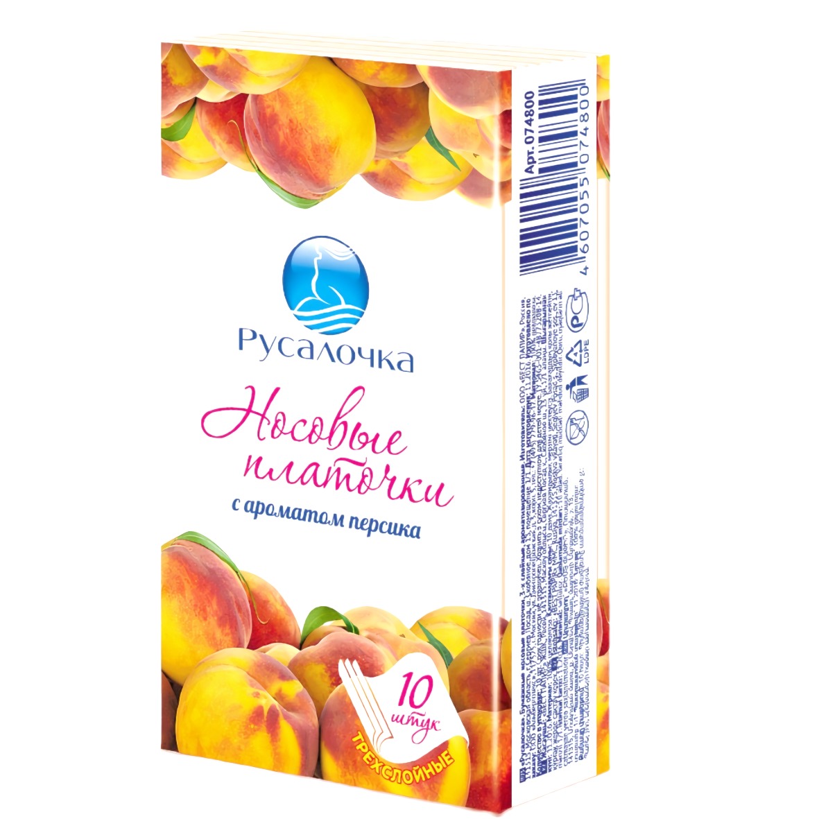 Русалочка носовые платки ароматизированные3-х слой 6х10шт (Персик)