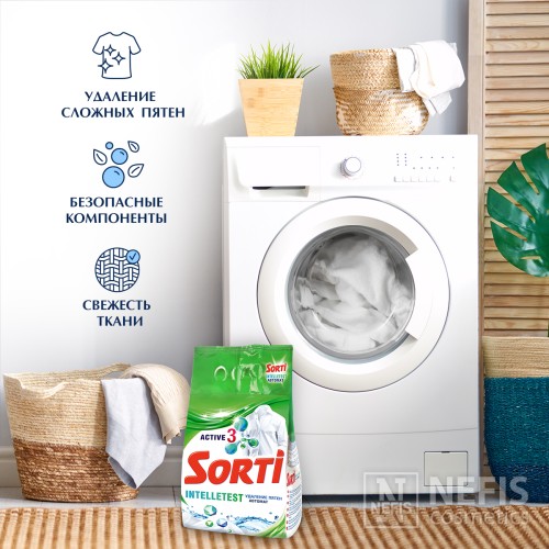 Sorti автомат Intelletest  2400гр п/п