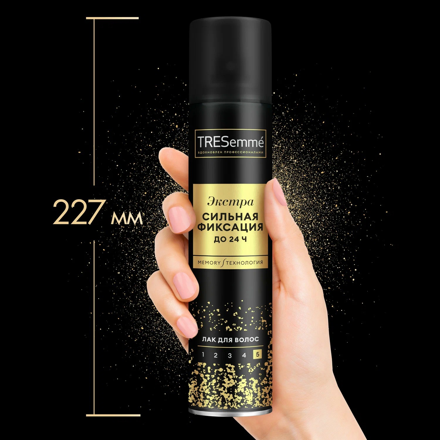 Tresemme лак для укладки волос экстра сильная фиксация 250мл
