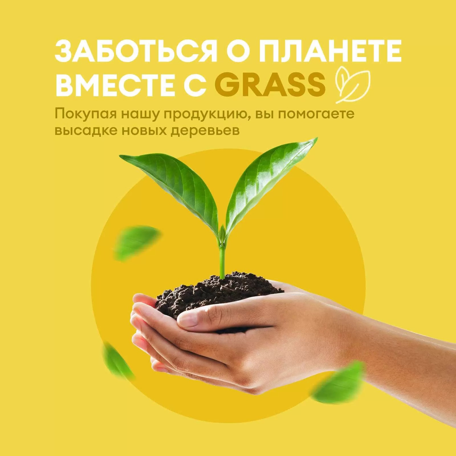 Универсальное чистящее средство Universal Cleaner 600мл