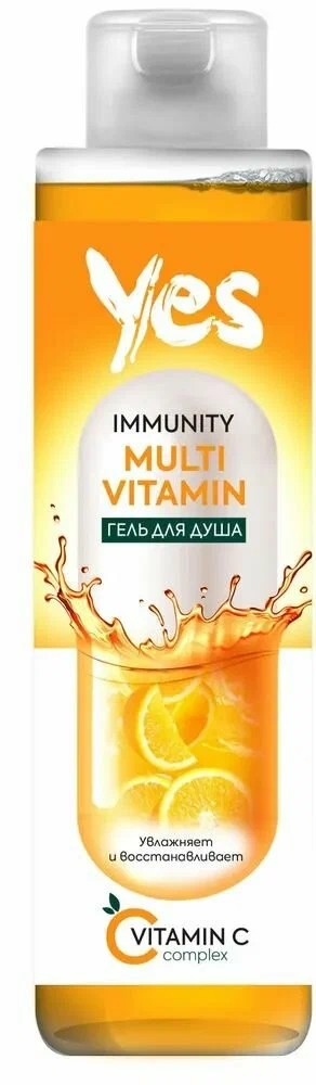 Yes Immunity: Гель для душа Витамин С 250 мл + Крем для рук Витамин С 75 мл