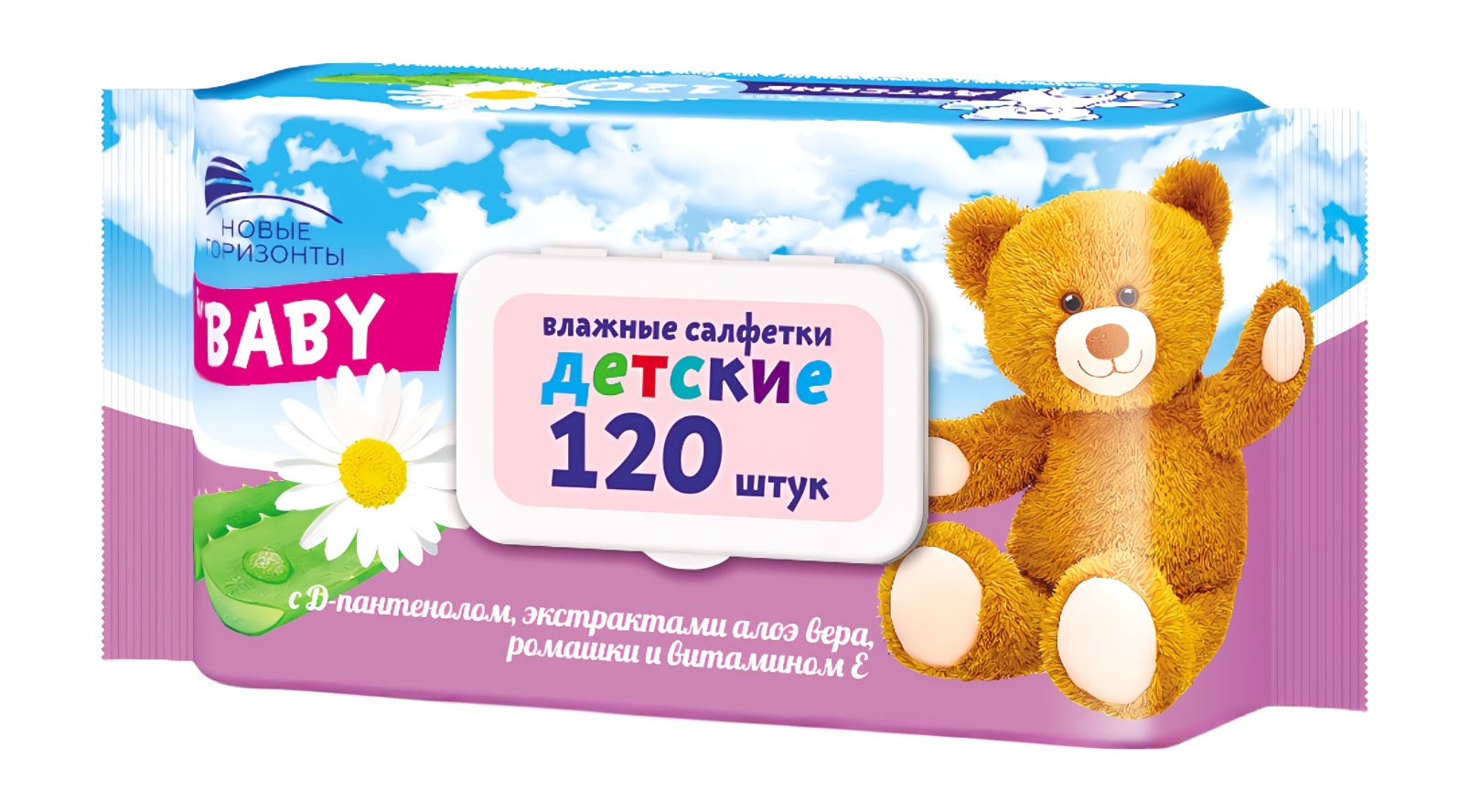 Новые горизонты/Русалочка Салфетки влажные детские Baby алоэ/ромашка 120шт с клапаном