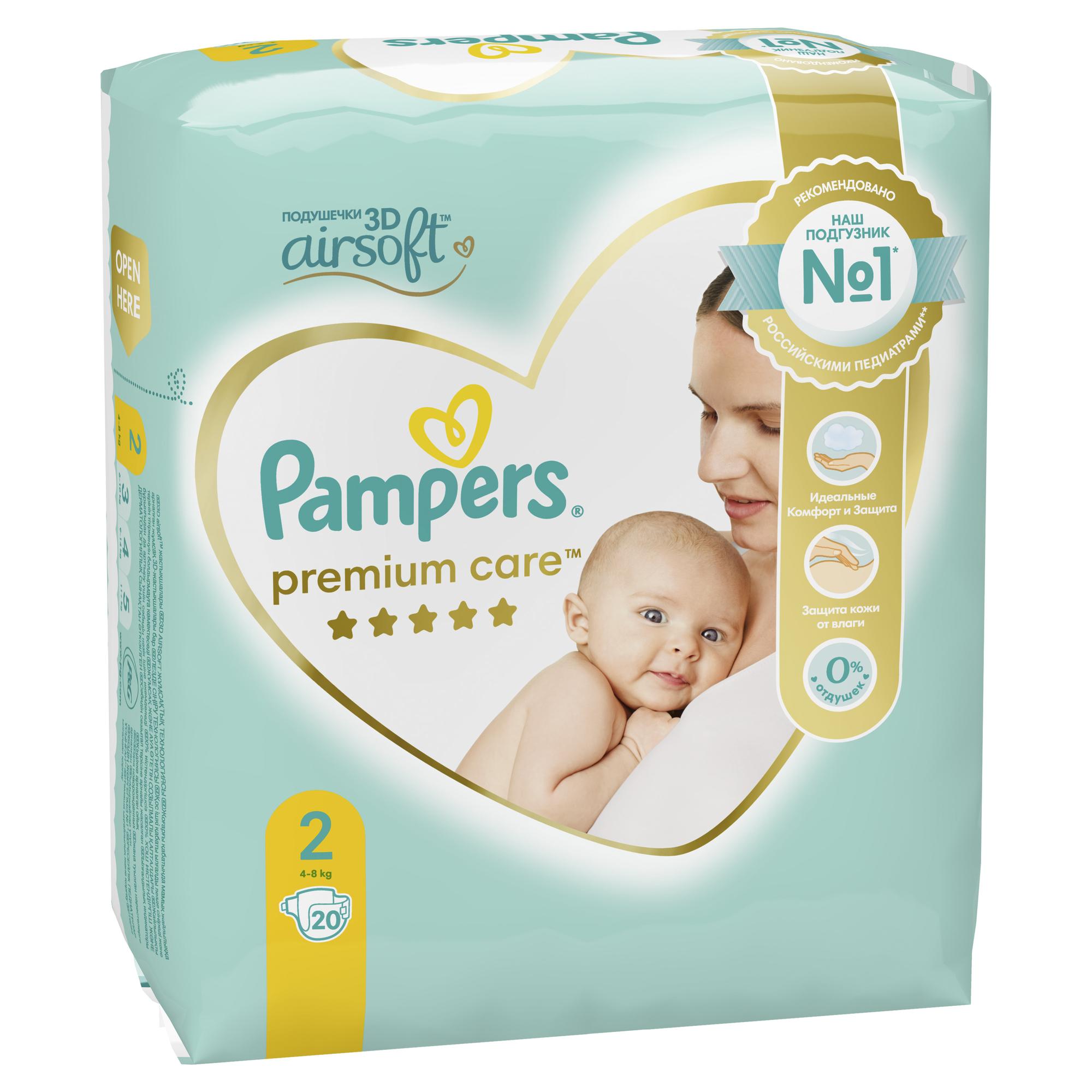 Pampers Premium care Mini 4-8кг/20шт
