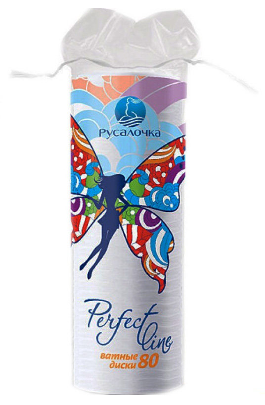 Ватные диски Perfect Line 80шт