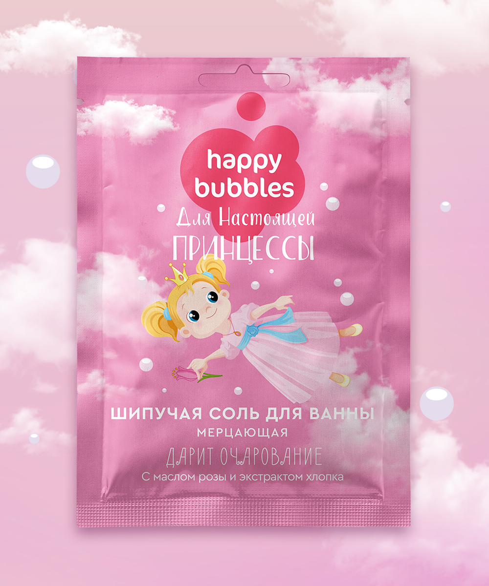 Happy Bubbles Шипучая соль для ванны мерцающая для настоящей принцессы 100г