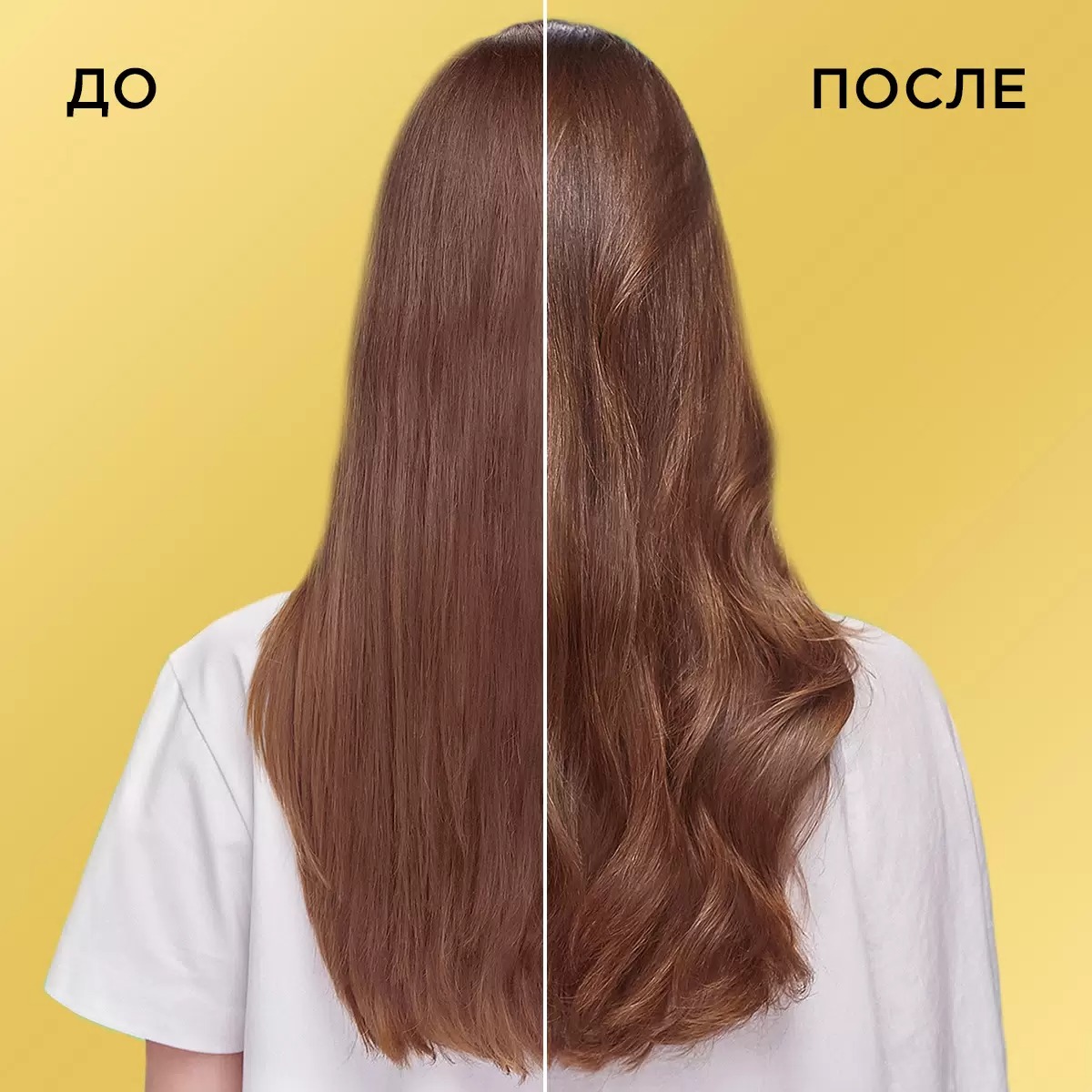 Шаума шампунь Для всей семьи 650мл