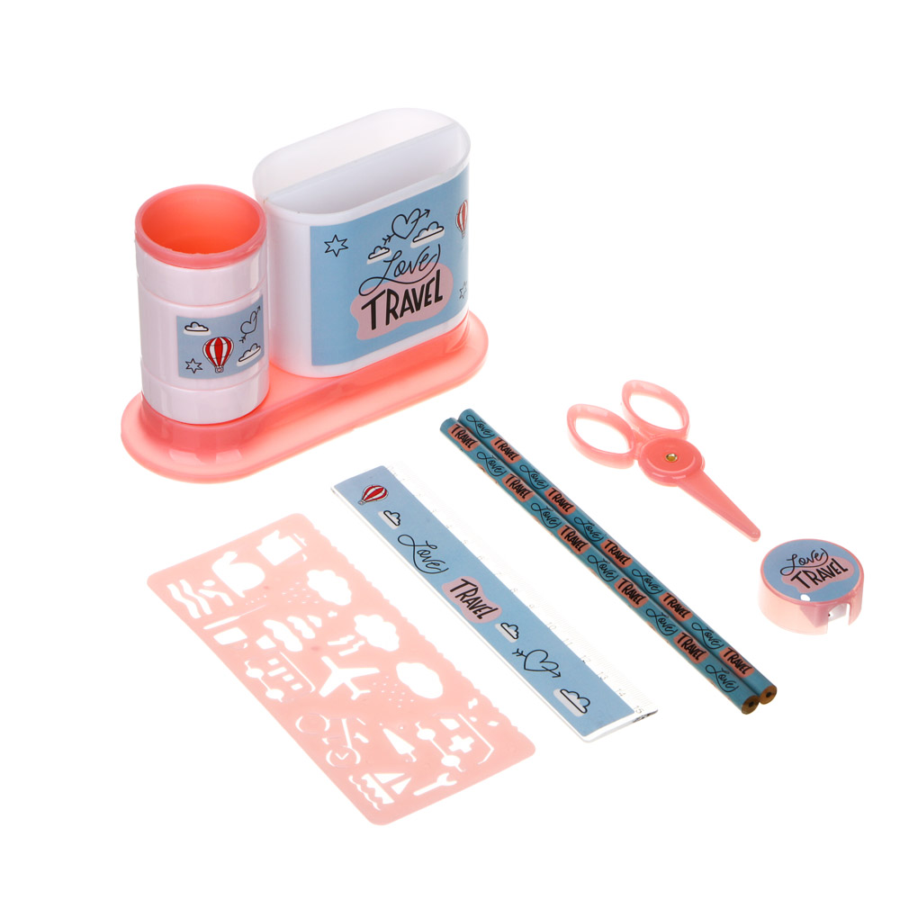 ТРЕВЕЛ Органайзер канцелярский 4 отдела 7 предметов